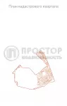 Участок, 6 сот. - фото 18