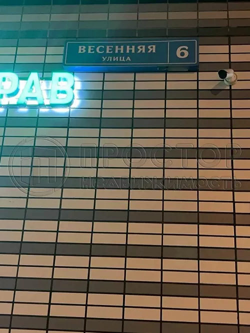 1-комнатная квартира, 36 м² - фото 23