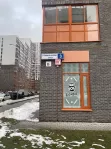 1-комнатная квартира, 35.2 м² - фото 26