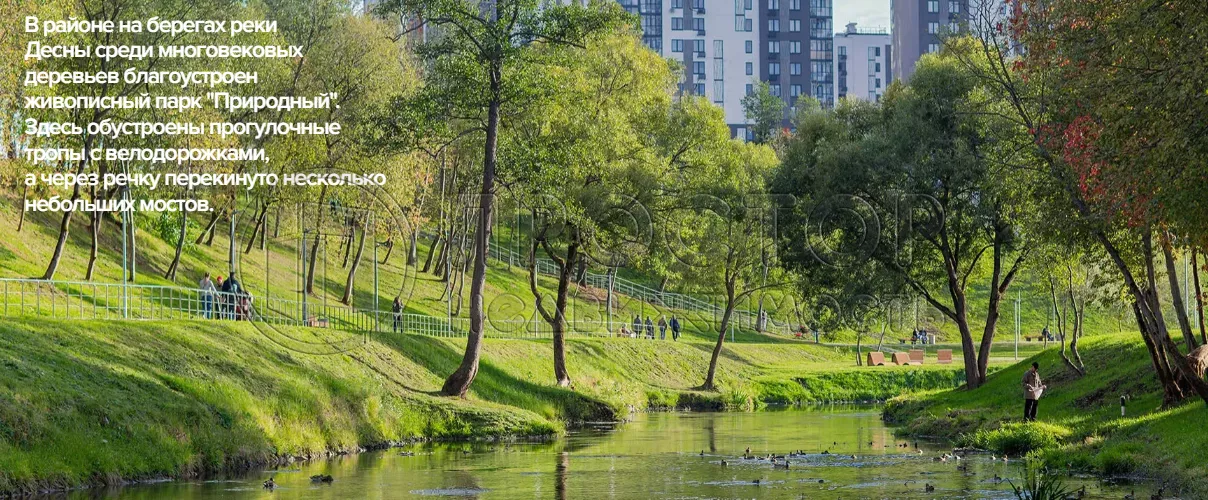 2-комнатная квартира, 37.2 м² - фото 6