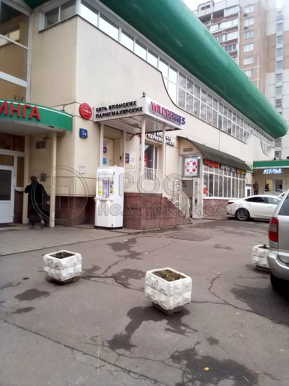 Коммерческая недвижимость (торговое), 22 м² - фото 2