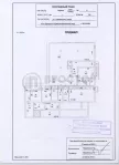 Коммерческая недвижимость (торговое), 22 м² - фото 7