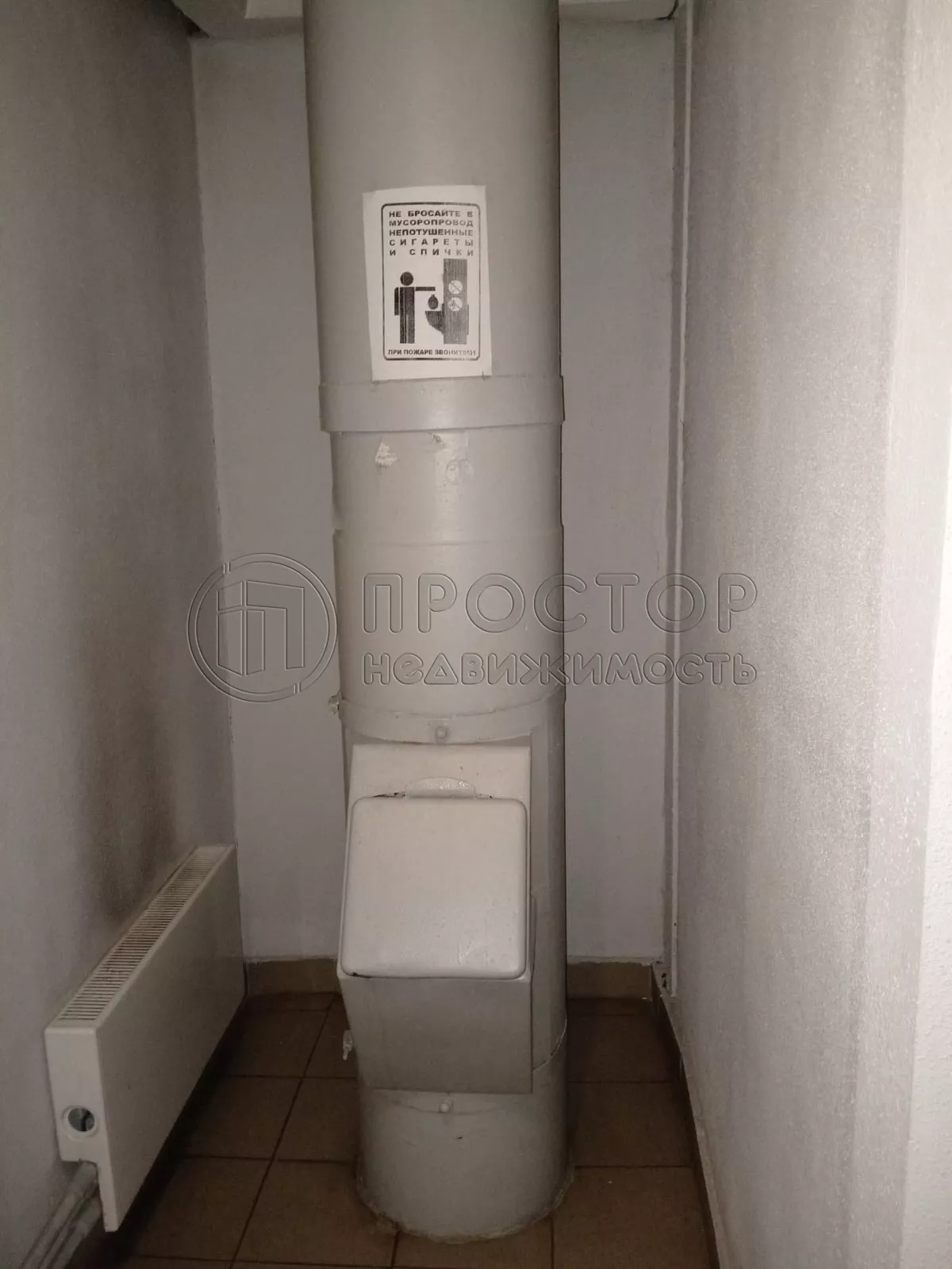 1-комнатная квартира, 38.3 м² - фото 12