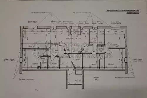 Коммерческая недвижимость (свободного назначения), 124.7 м² - фото 14