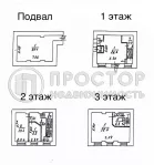 Коммерческая недвижимость (свободного назначения), 161.5 м² - фото 19