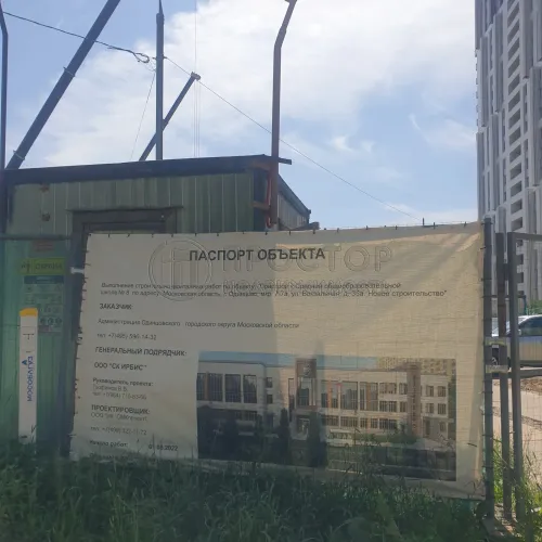 3-комнатная квартира, 72.8 м² - фото 19