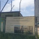 3-комнатная квартира, 72.8 м² - фото 39