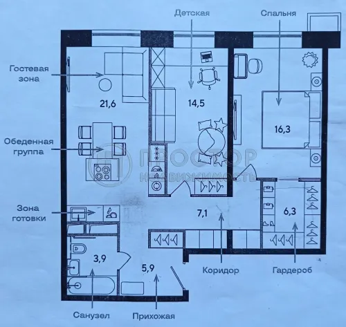 3-комнатная квартира, 72.8 м² - фото 20