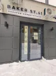 Коммерческая недвижимость (свободного назначения), 18.3 м² - фото 41