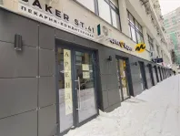 Коммерческая недвижимость (свободного назначения), 18.3 м² - фото 42