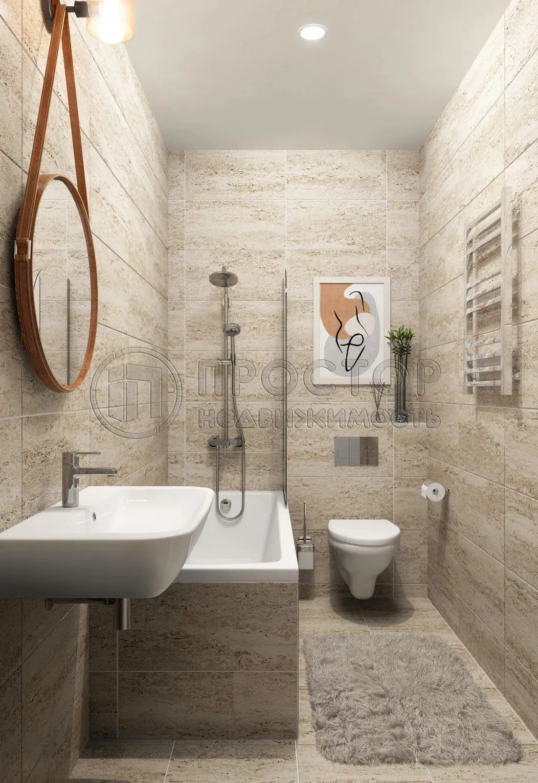 Студия, 23.3 м² - фото 4