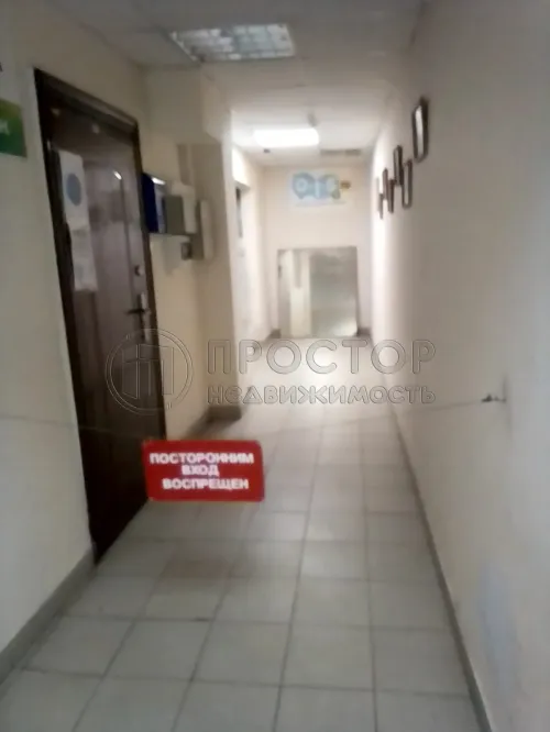 Коммерческая недвижимость (свободного назначения), 83 м² - фото 2