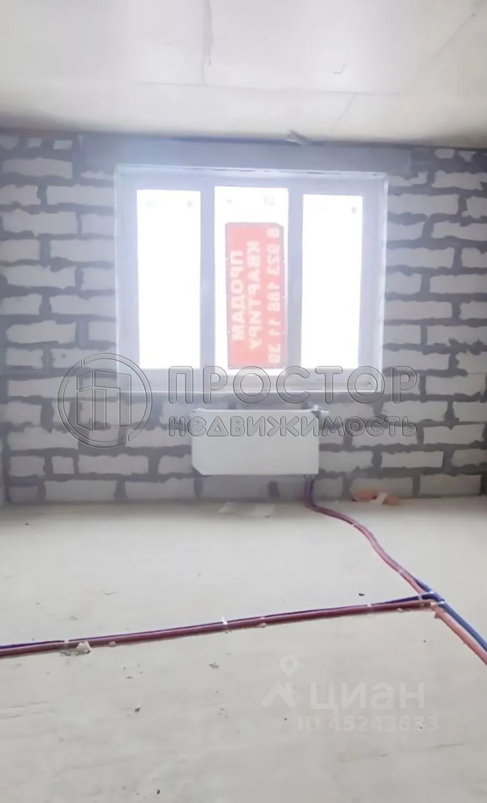 1-комнатная квартира, 45 м² - фото 6