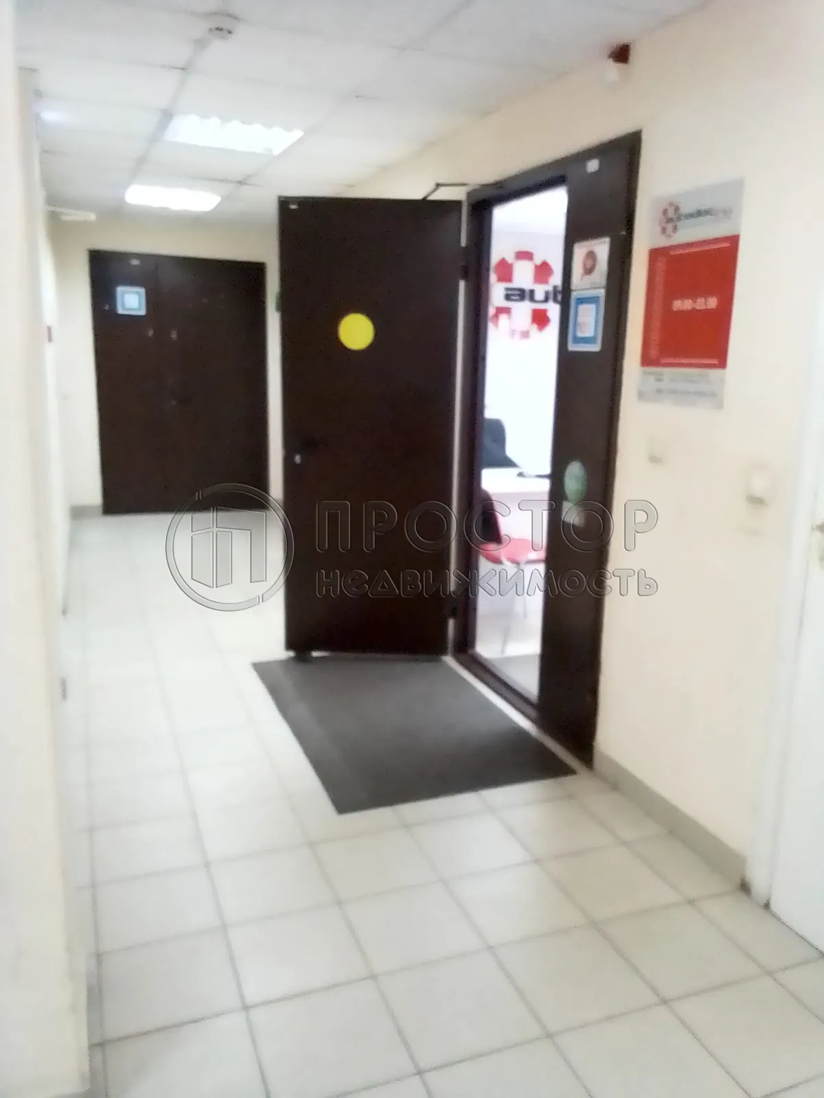 Коммерческая недвижимость (свободного назначения), 100 м² - фото 2