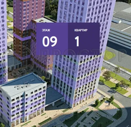 Студия, 28.8 м² - фото 6