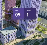 Студия, 28.8 м² - фото 12