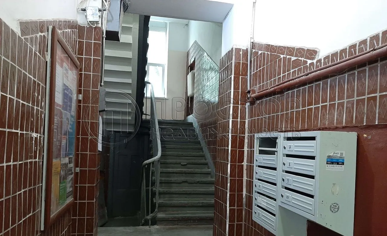 4-комнатная квартира, 82.5 м² - фото 4