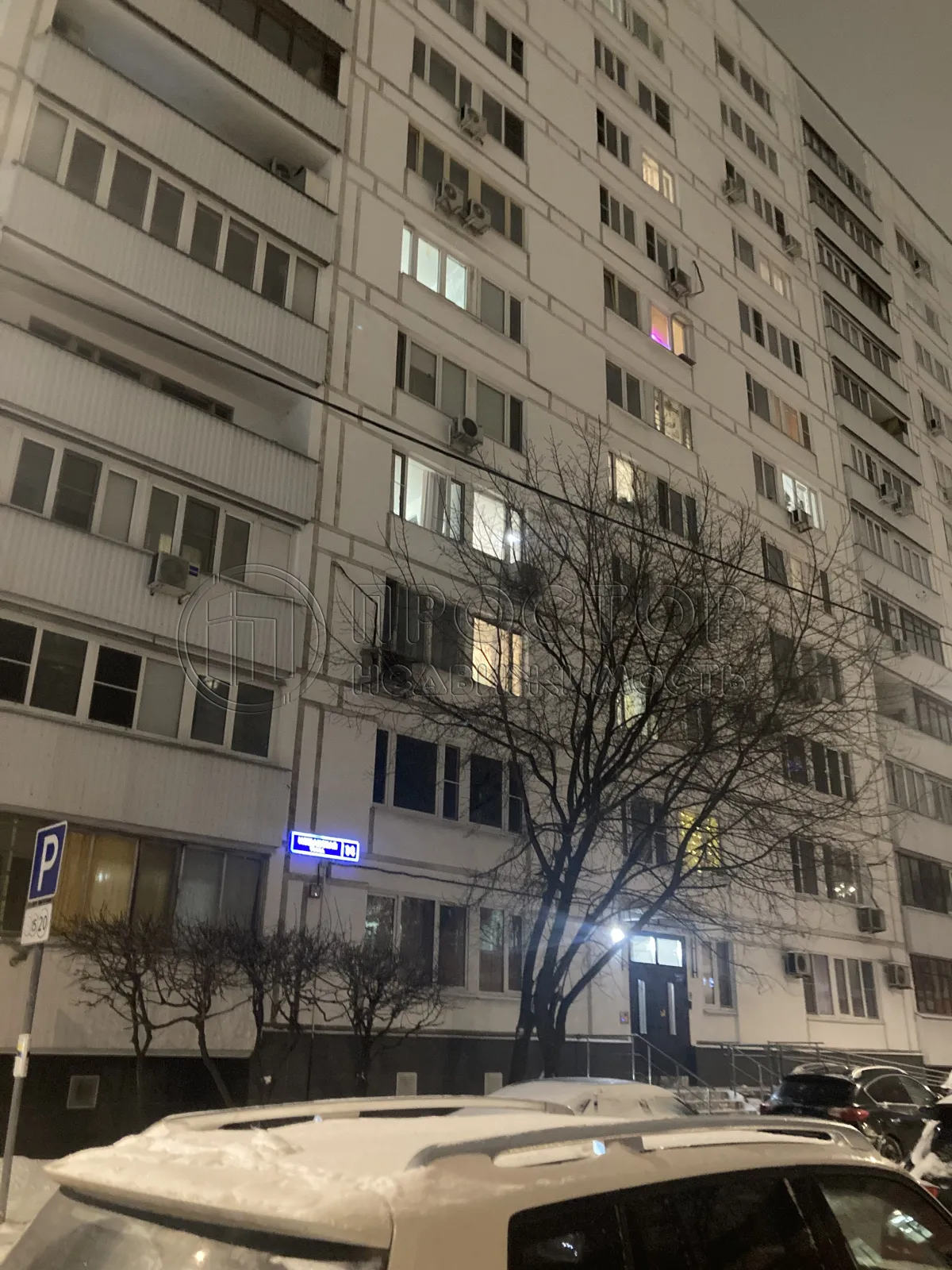 2-комнатная квартира, 51.6 м² - фото 2
