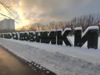 4-комнатная квартира, 66 м² - фото 43