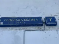 Комната, 14 м² - фото 7