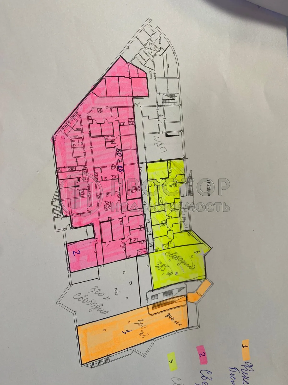 Коммерческая недвижимость (торговое), 700 м² - фото 8