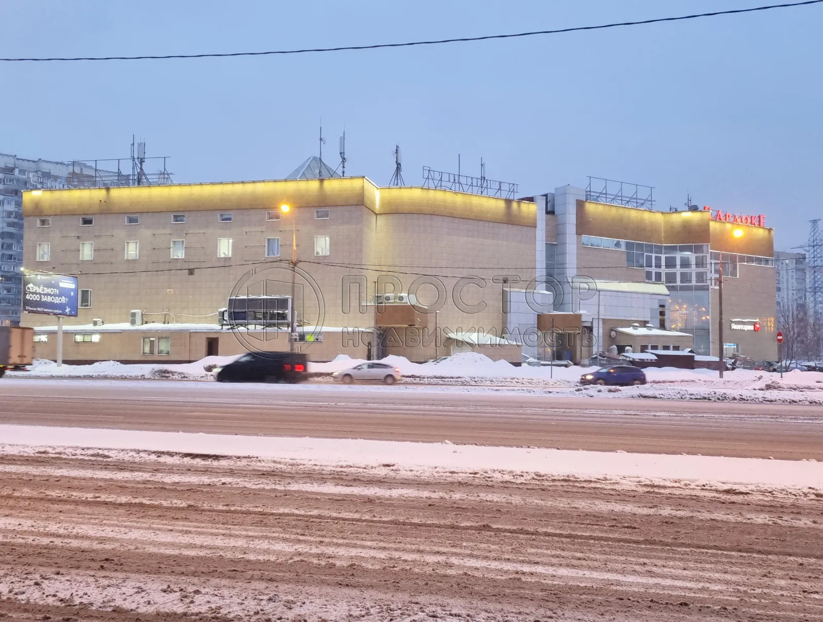 Коммерческая недвижимость (торговое), 700 м² - фото 2