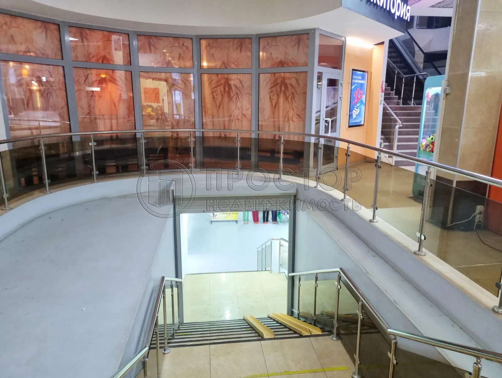 Коммерческая недвижимость (торговое), 700 м² - фото 4