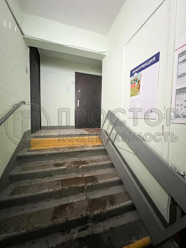 2-комнатная квартира, 45.2 м² - фото 3