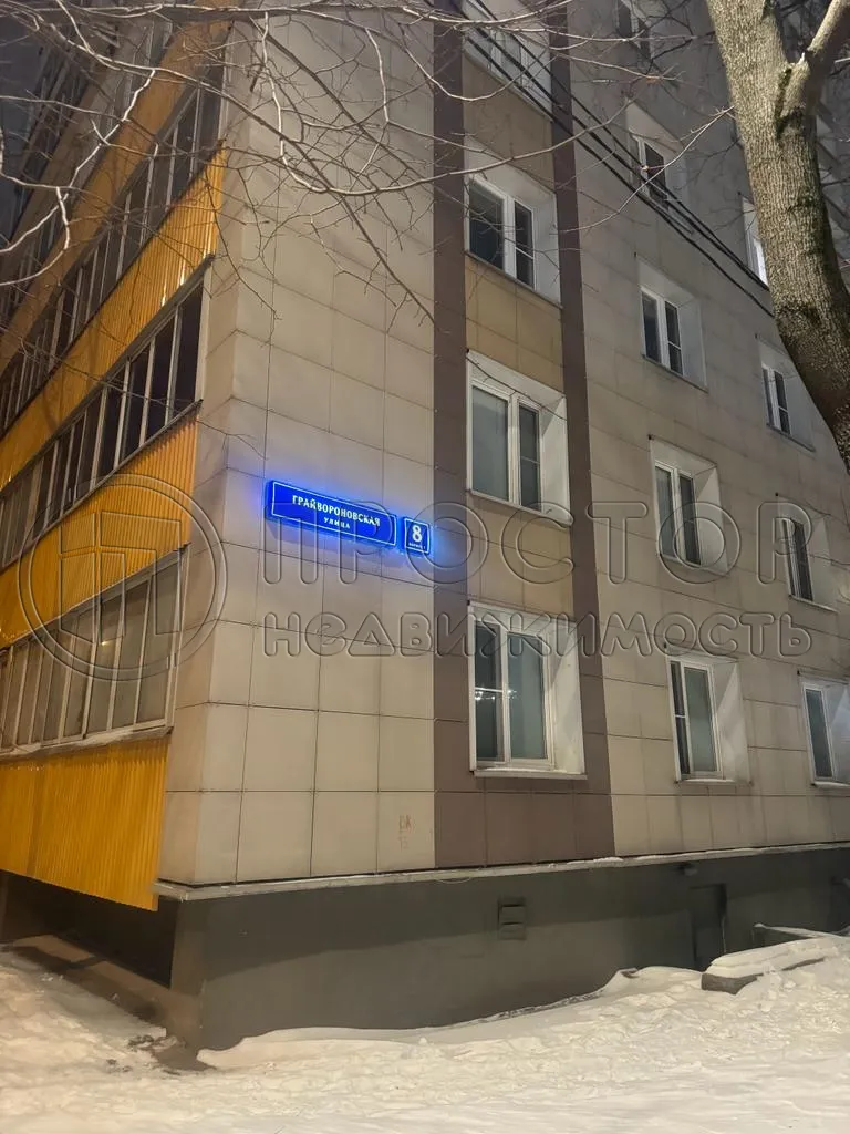 3-комнатная квартира, 63.2 м² - фото 27