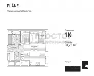 1-комнатная квартира, 31 м² - фото 15