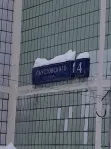 3-комнатная квартира, 68.5 м² - фото 24