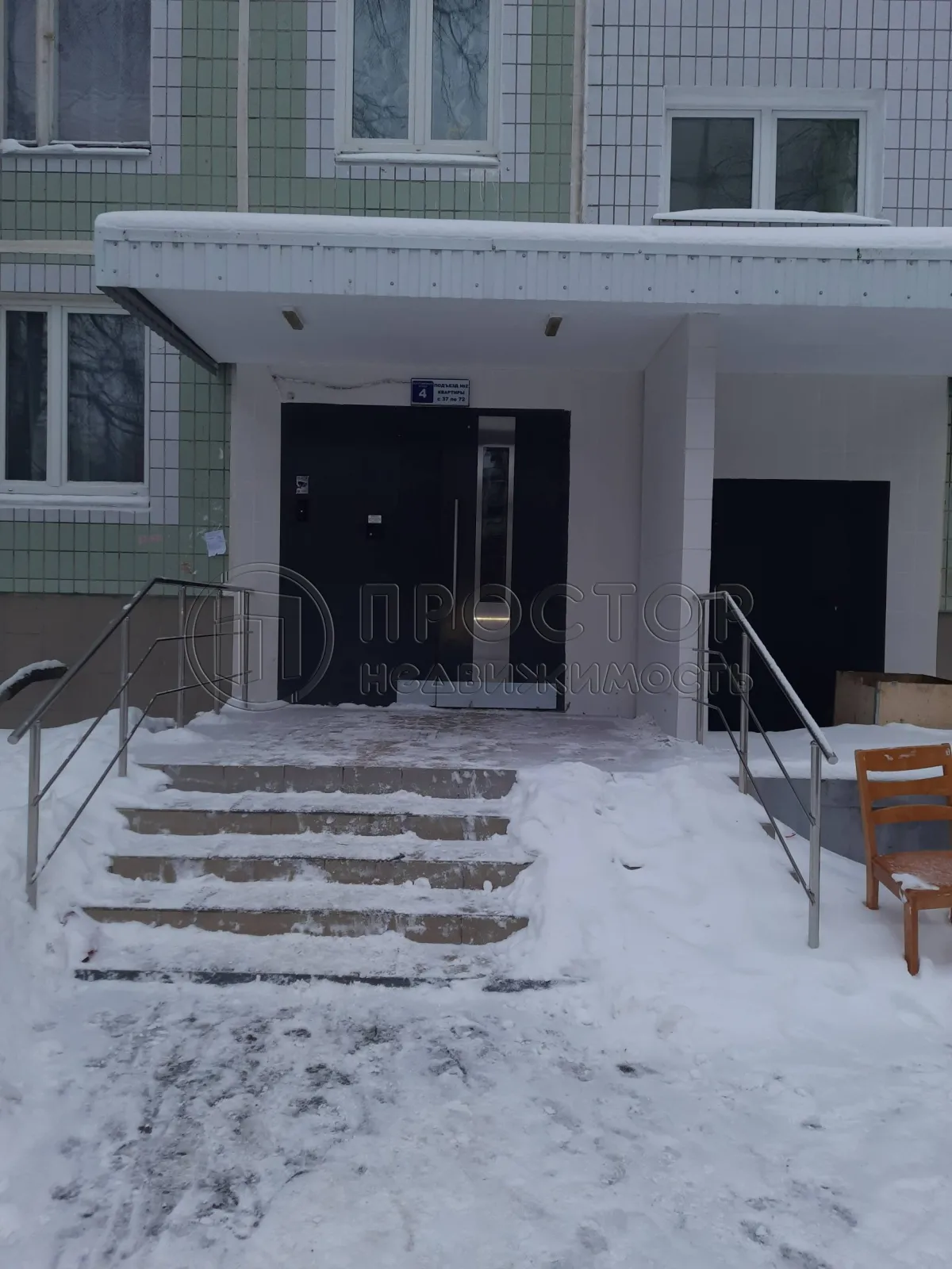 3-комнатная квартира, 68.5 м² - фото 4