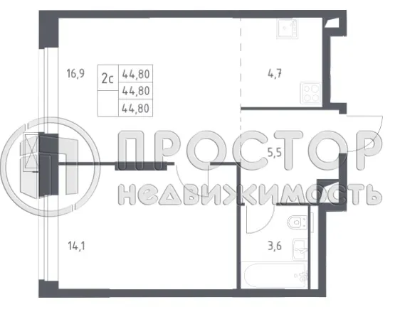 1-комнатная квартира, 44.8 м² - фото 9