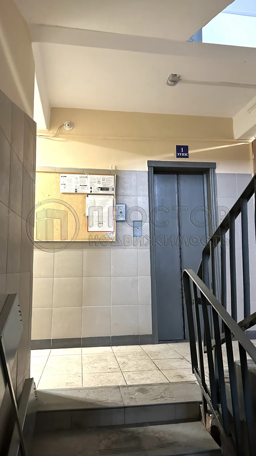 2-комнатная квартира, 43.8 м² - фото 19