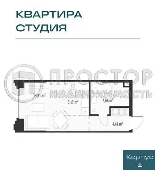 Студия, 30.3 м² - фото 9