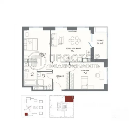 2-комнатная квартира, 67 м² - фото 8
