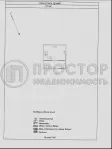 Участок, 4.7 сот. - фото 10