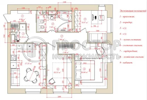 4-комнатная квартира, 76.7 м² - фото 17