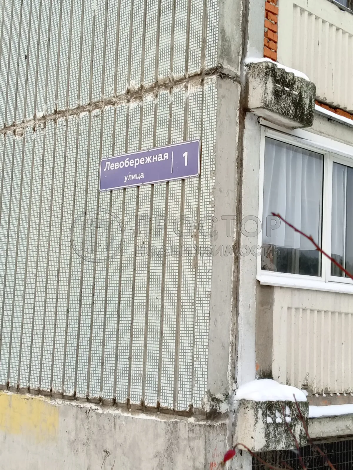 2-комнатная квартира, 49.9 м² - фото 25