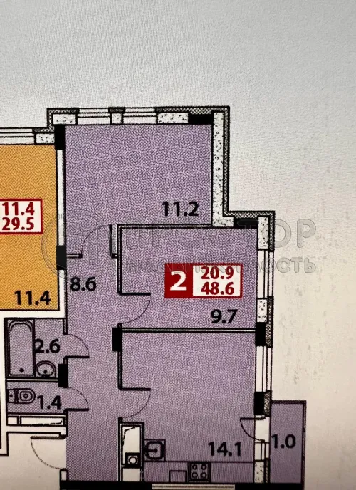 2-комнатная квартира, 48.6 м² - фото 15