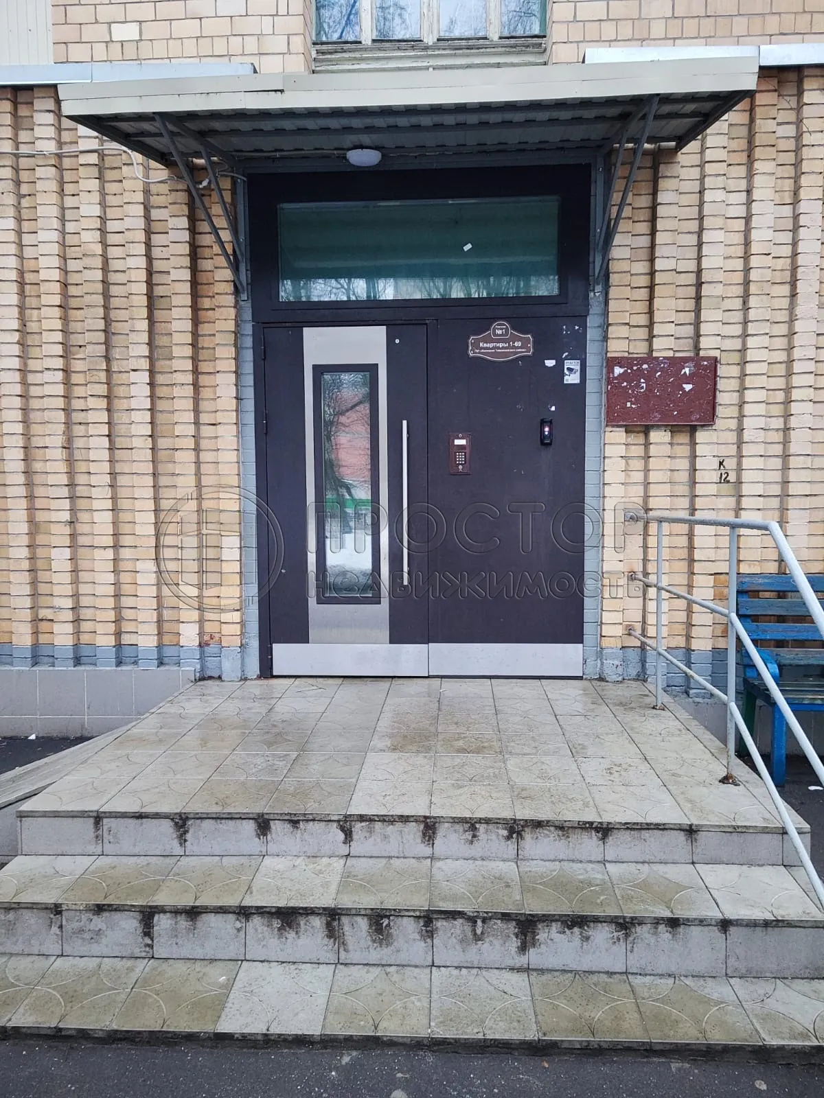 1-комнатная квартира, 40.4 м² - фото 17