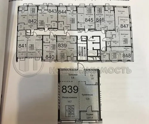 1-комнатная квартира, 37.7 м² - фото 33