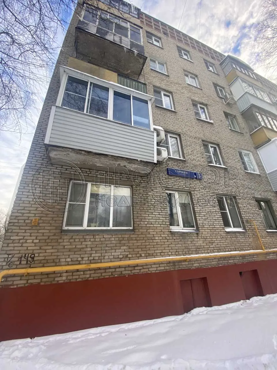 2-комнатная квартира, 41 м² - фото 21
