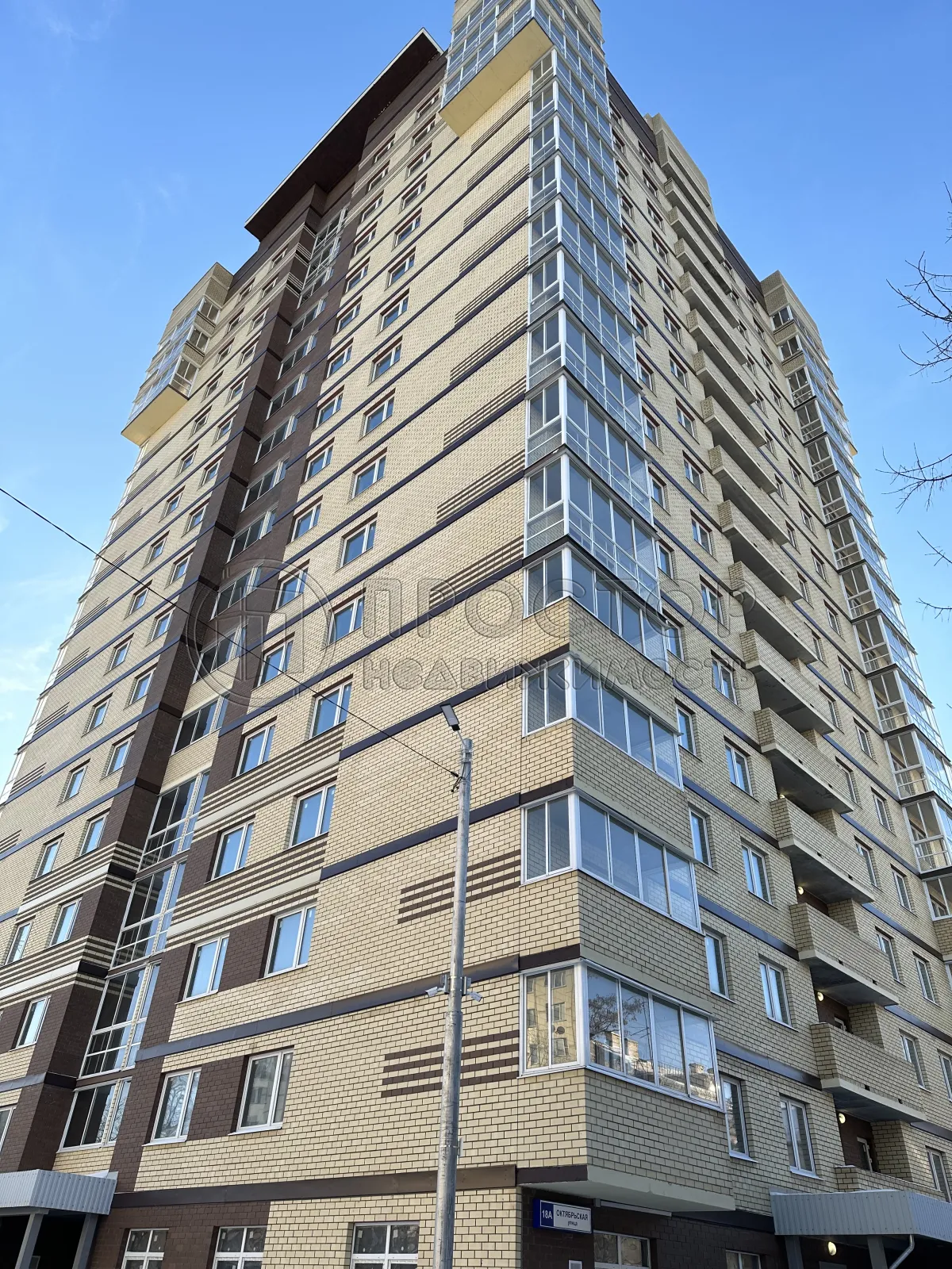 3-комнатная квартира, 85 м² - фото 12