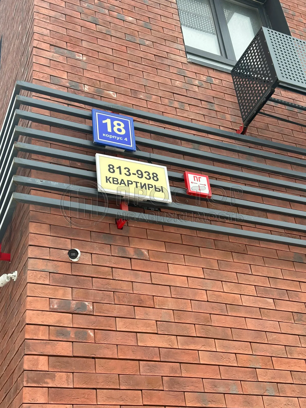 2-комнатная квартира, 56.6 м² - фото 3