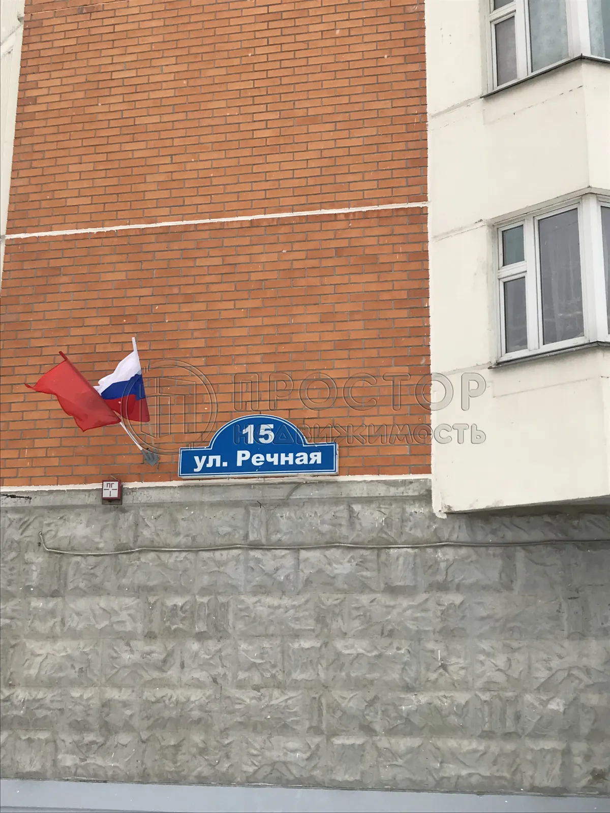 1-комнатная квартира, 39 м² - фото 7