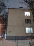 2-комнатная квартира, 44.9 м² - фото 8