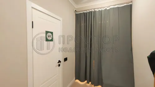Коммерческая недвижимость (свободного назначения), 38.3 м² - фото 5