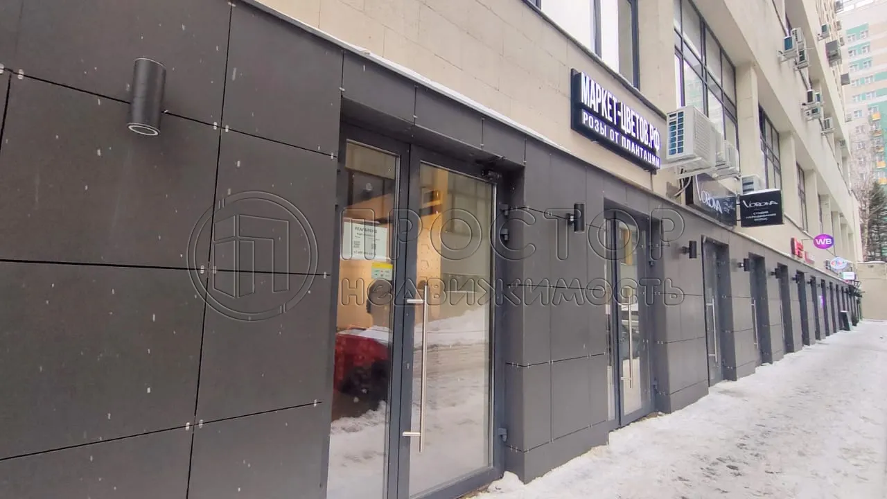 Коммерческая недвижимость (свободного назначения), 35.8 м² - фото 8