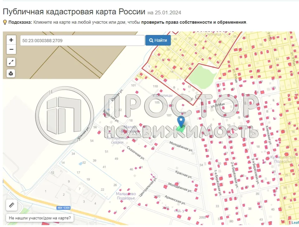 Участок, 10 сот. - фото 3